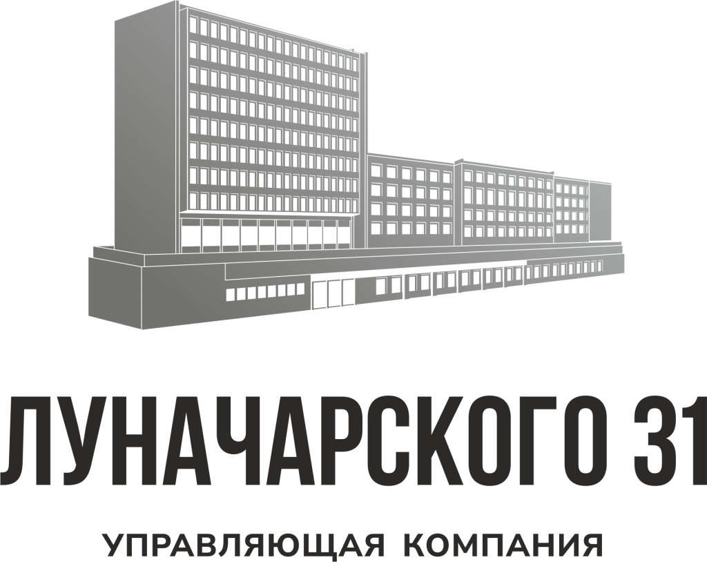 Лого Луначарского 31 (1).png
